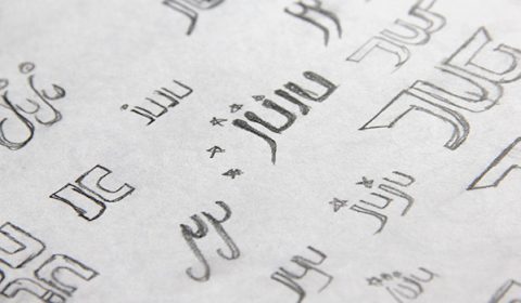 sketch-your-logo-concepts